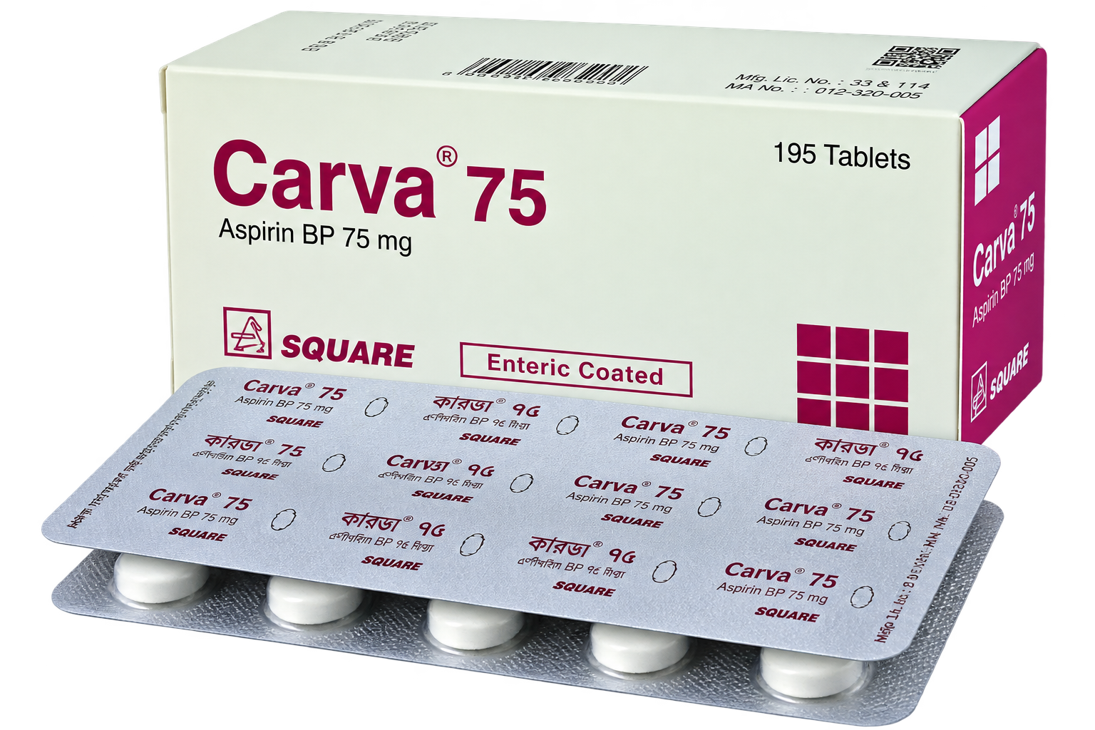 Carva 75