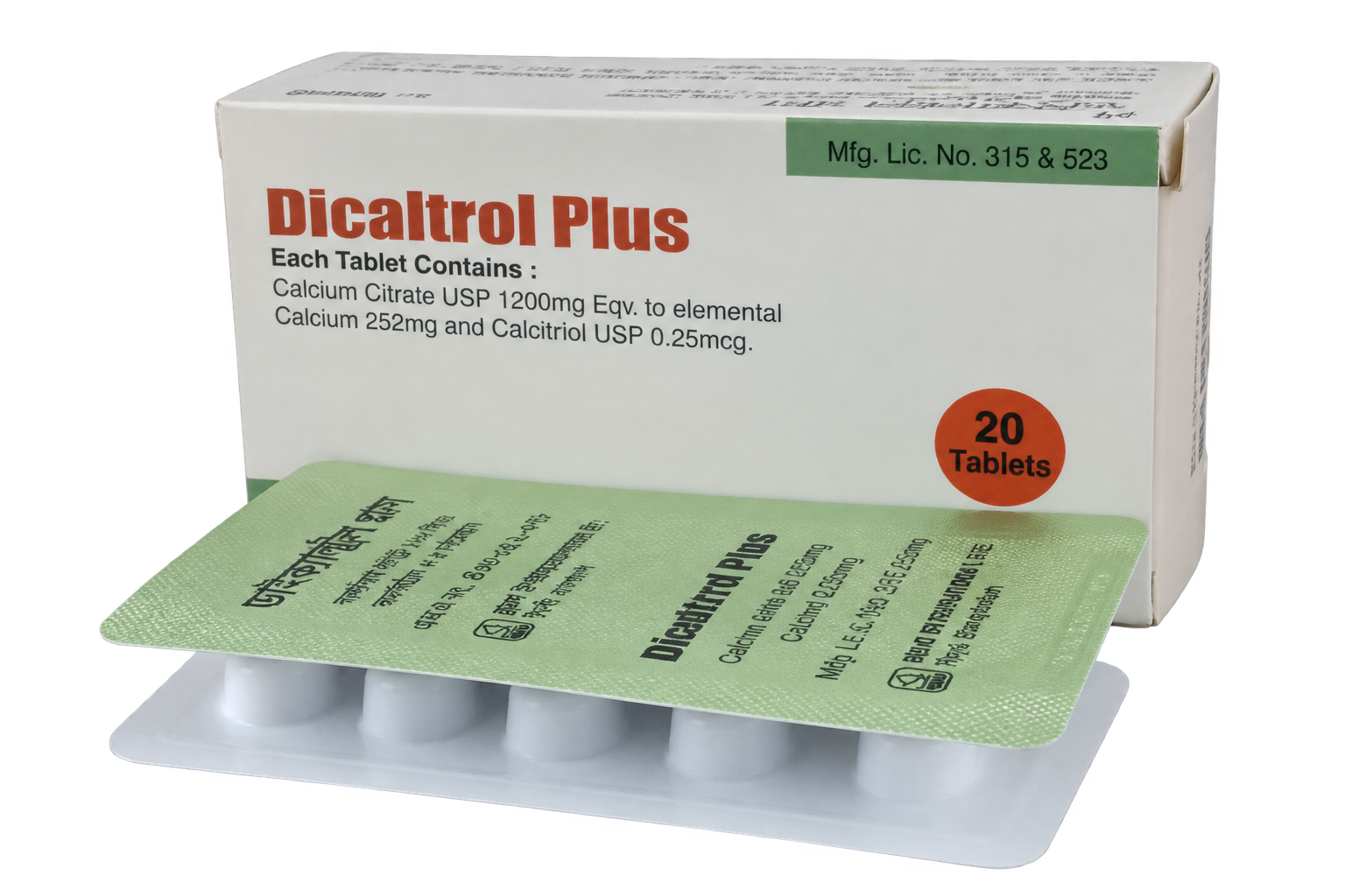 Dicaltrol Plus